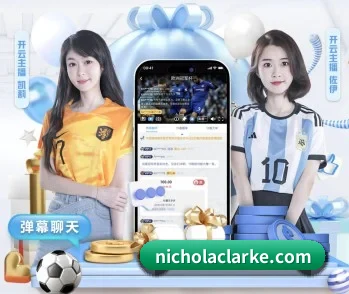 HUAQIU.COM的故事 - 体育资讯内容服务(HUAQIU.COMapp)